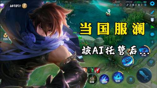 游戏视频怎么拍才有爆料,如何捕捉精彩瞬间生成独家爆料