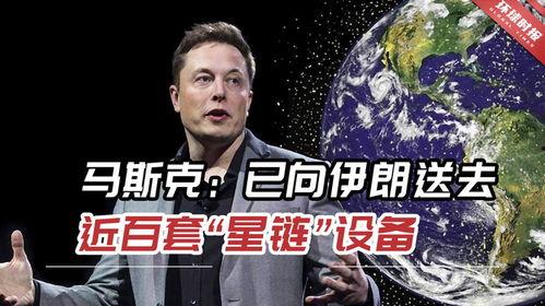 马斯克惊人爆料视频大全,揭秘科技巨头背后的秘密与未来展望